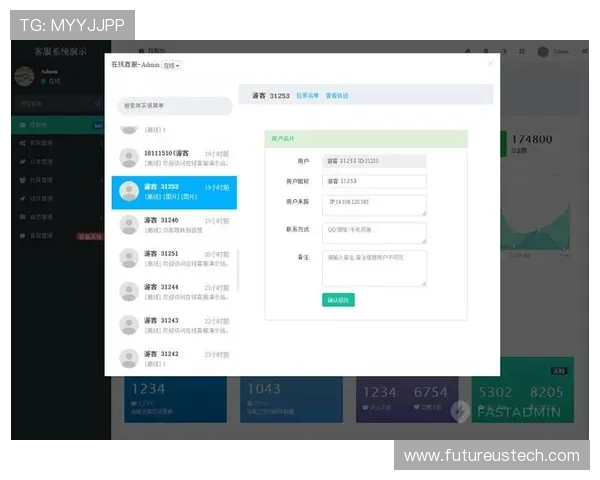 万博平台下载官网全天候在线客服，解答用户在下载和使用过程中遇到的各种问题