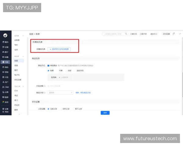 万博登录网址｜首页用户常见问题解答与在线客服支持，解决您的所有疑问
