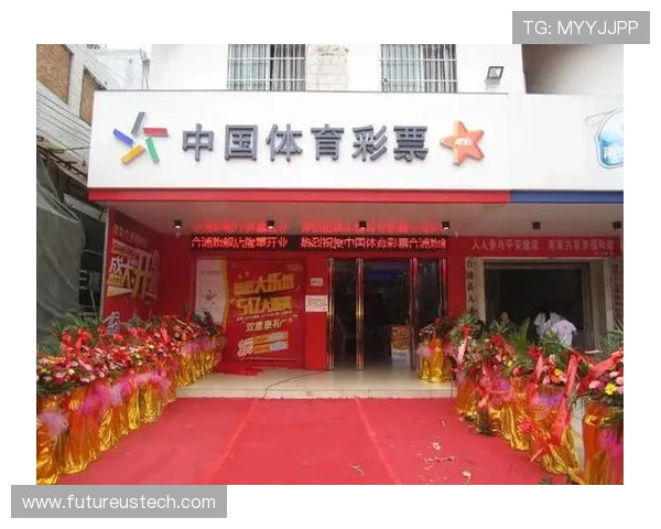 万博注册网址的重要性及其在体育投注中的应用分析