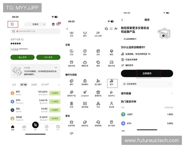 万博网app常见问题解答汇总，为新手用户提供详细操作指引和常见问题解决方案