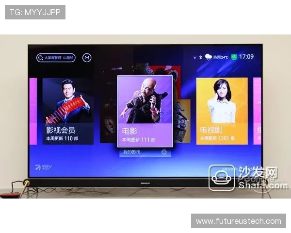 IM电竞手机版会员登录入口全面指南帮助玩家快速安全登录体验提升