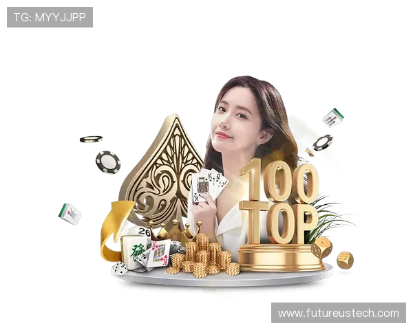 manbext体育官网全面介绍最新优惠活动与丰富游戏内容满足不同玩家需求