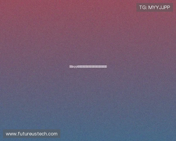 万博app娱乐官方指南帮助新手快速上手游戏技巧详解