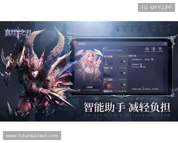 万博manbetx网址2026年最新版本全面升级确保玩家享受流畅的游戏环境