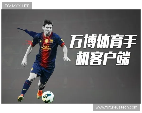 万博体育manbetx赛事直播与实时数据分析帮助用户做出明智投注决策