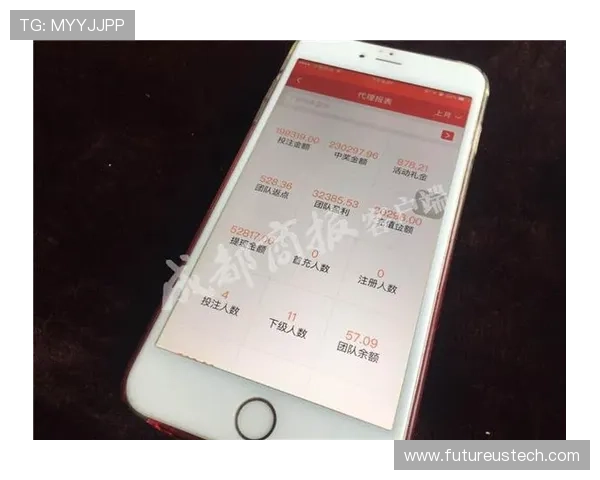 万博体彩app下载帮助新手快速入门，提供详细的操作指南和丰富的优惠活动让你赢在起点