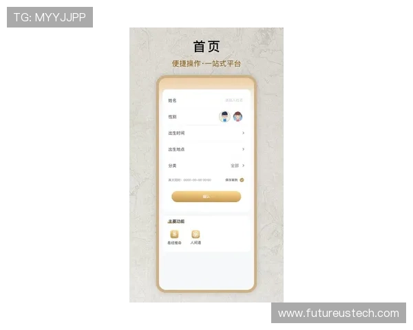万博网站官网入口官方最新版本，确保玩家顺畅登录享受丰富多彩的游戏娱乐体验
