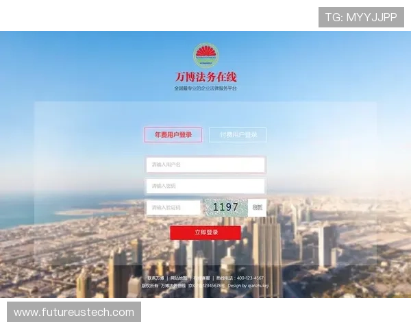 万博网页版max手机版官方网站提供最新游戏资讯与安全登录指南，助你轻松畅玩每一场比赛