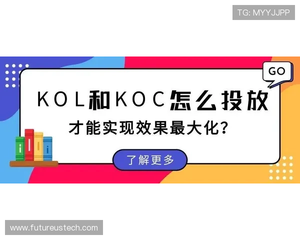 万搏娱乐如何实现玩家收益最大化：专业攻略与实用技巧全攻略