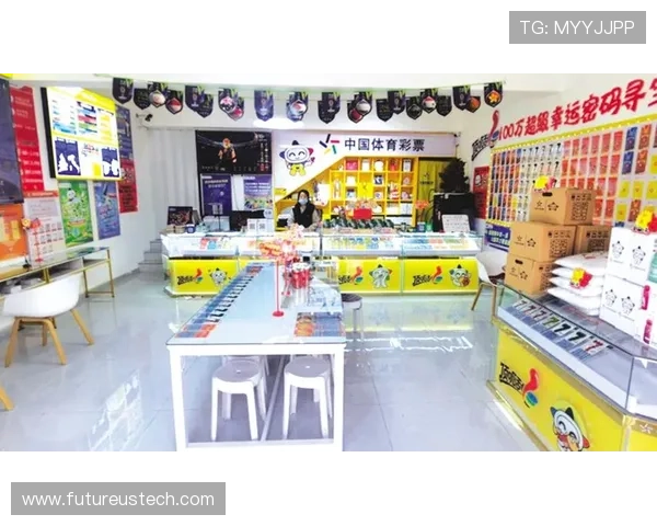 伟德体育网址最新入口提供全面安全的登录体验助你轻松畅享体育赛事