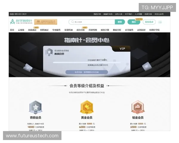 博万体育app官网注册流程详解，快速注册成为博万体育app官网的会员指南