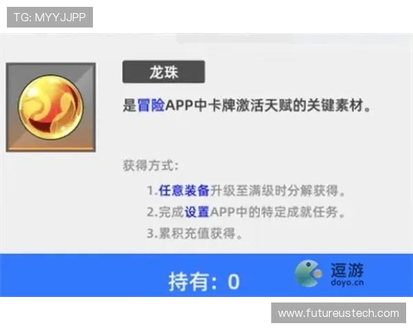 半岛体育官网登录入口网页版登录流程中的常见错误及排查技巧